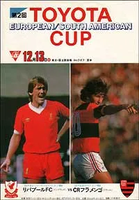 Pertandingan 1981 Intercontinental Cup antara Liverpool dan Flamengo di Tokyo