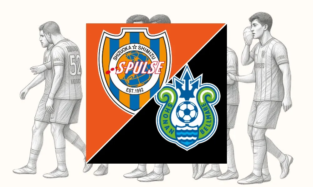 Ilustrasi pertandingan Shimizu S-Pulse vs Shonan Bellmare di IAI Stadium Nihondaira