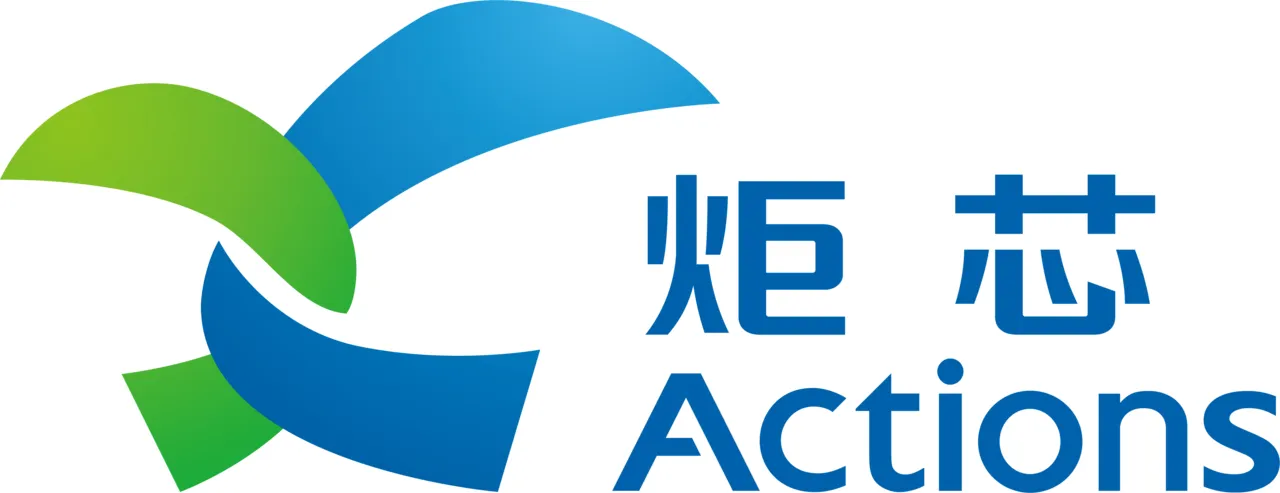 Gedung kantor pusat Actions Technology di Zhuhai Guangdong China