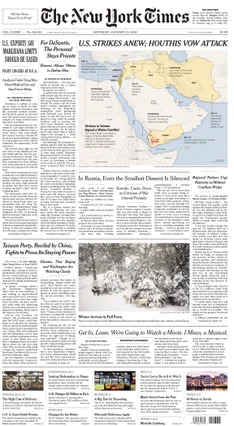 Gedung kantor pusat The New York Times di Midtown Manhattan