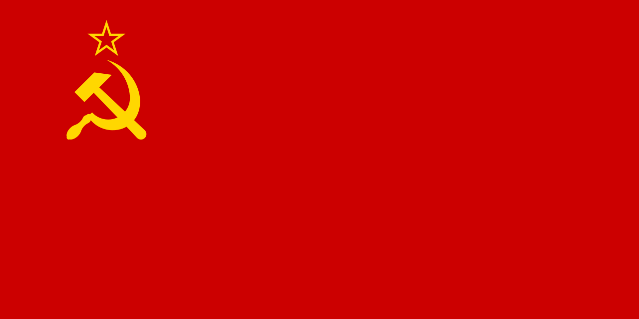 Uni soviet