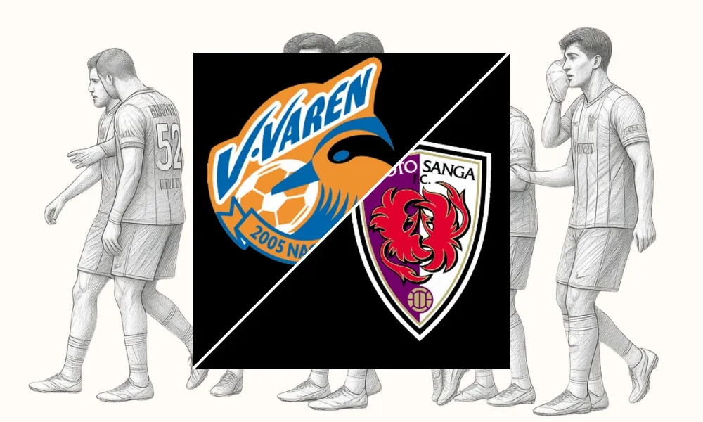 Selebrasi pemain V-Varen Nagasaki usai cetak gol ke gawang Kyoto Sanga di Liga Jepang